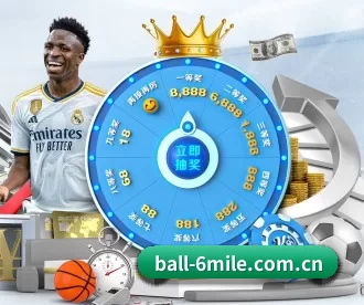 ball-6mile.com.cn APP